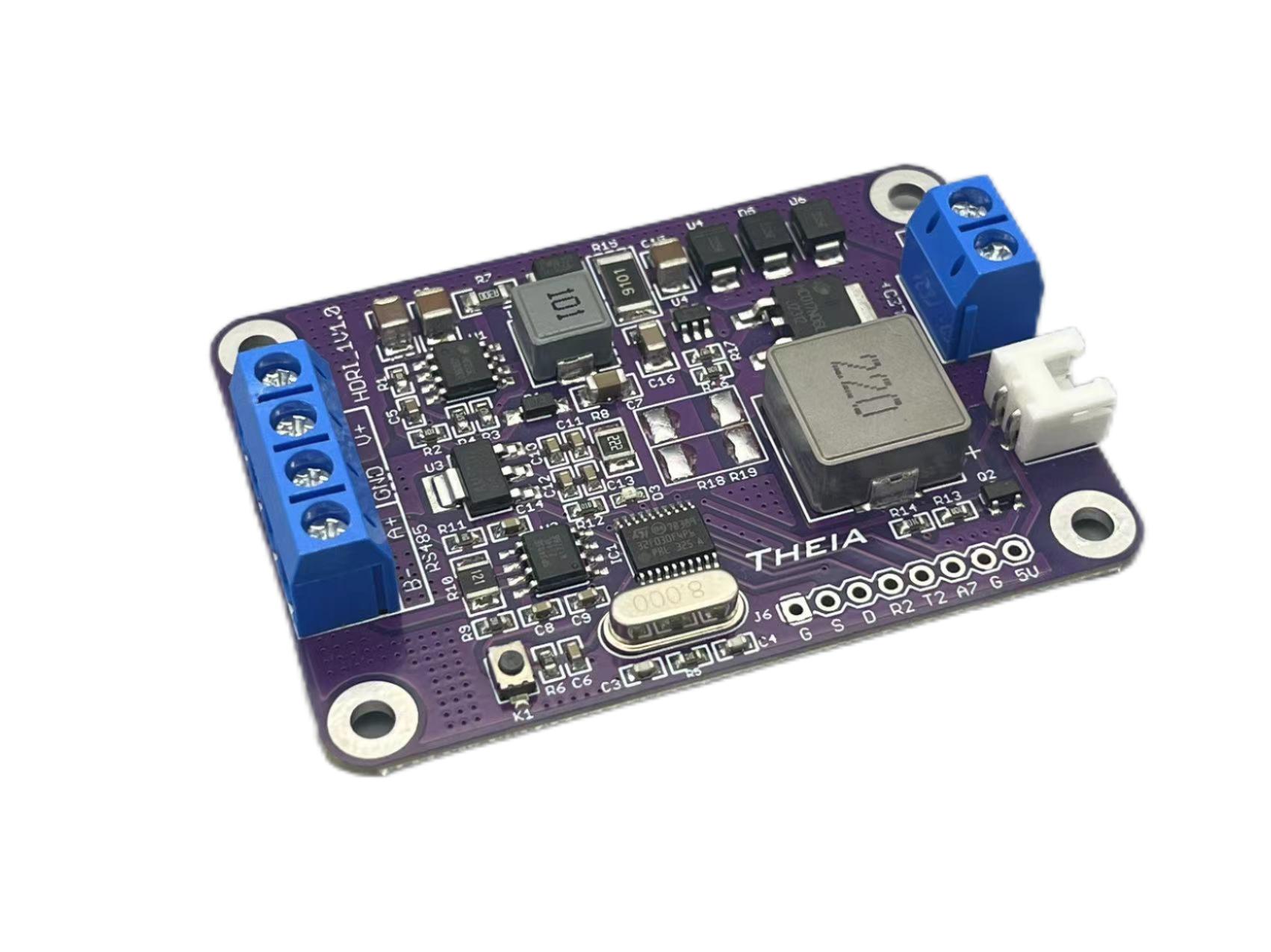 单路驱动控制一体板