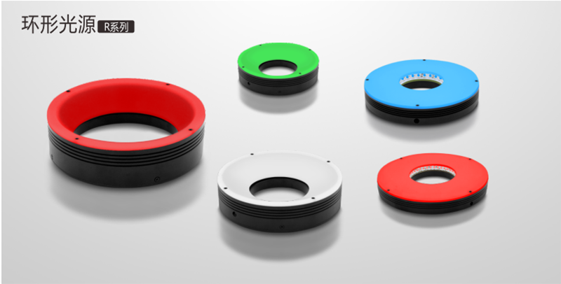 环形光源