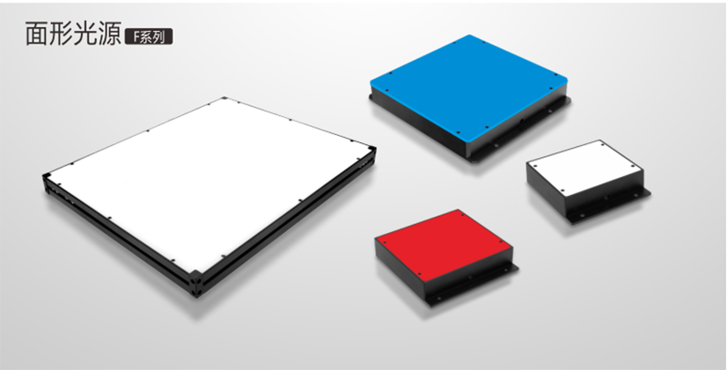 面形光源
