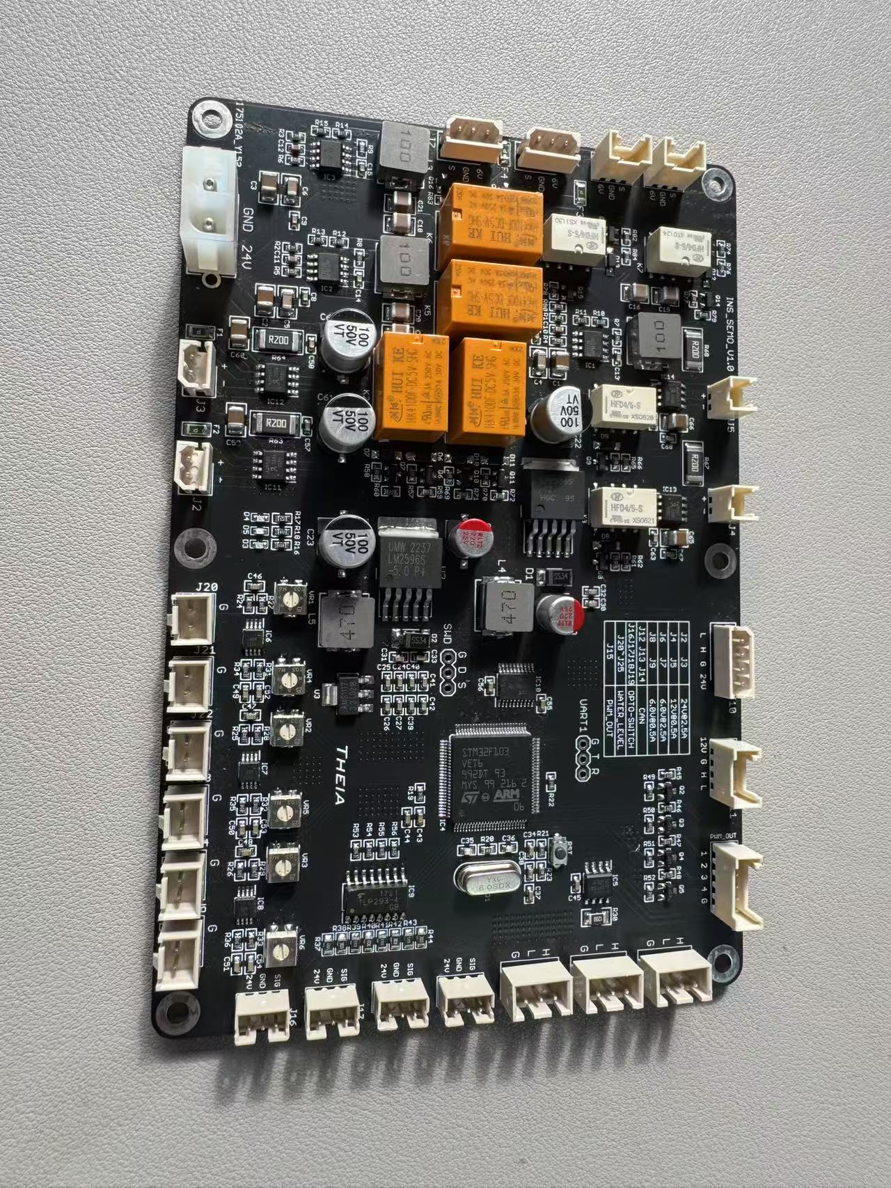 舵机电机控制板